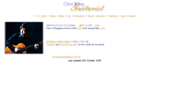 Desktop Screenshot of chriswong.com.hk