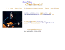 Tablet Screenshot of chriswong.com.hk